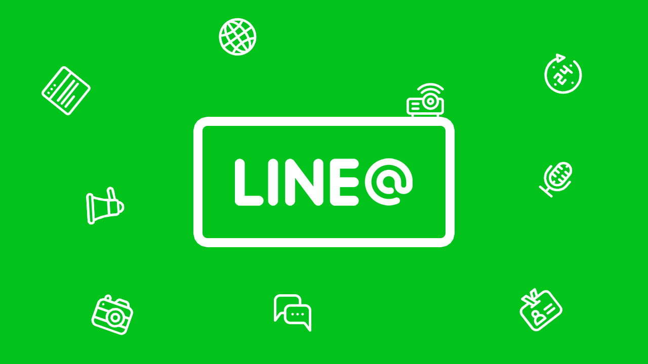 Line Business Number Screening